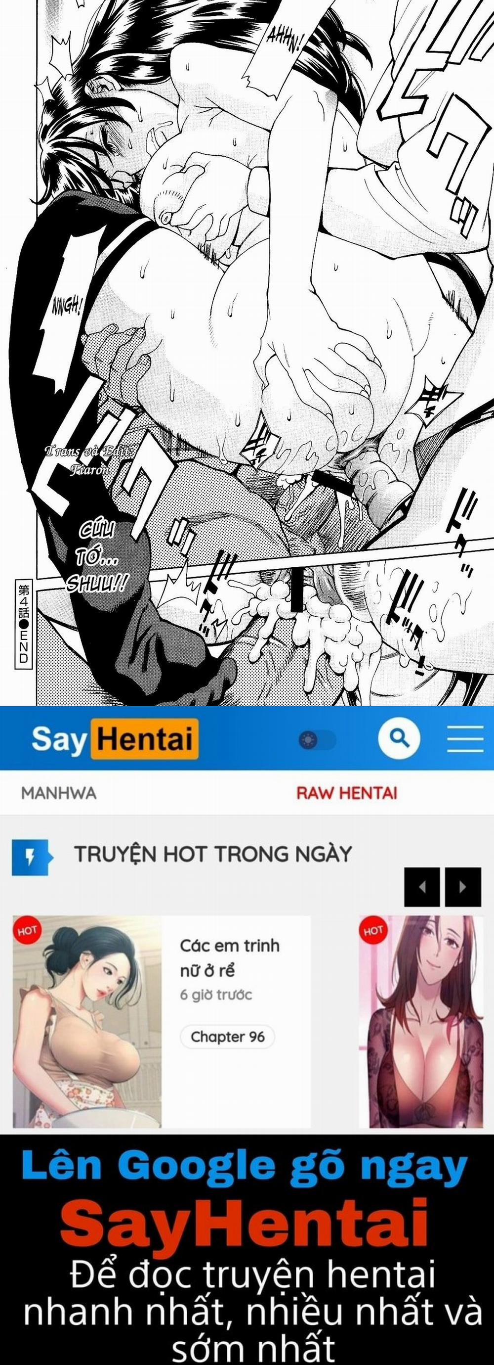 Innyuu Mazo Oyako 4 trang 21