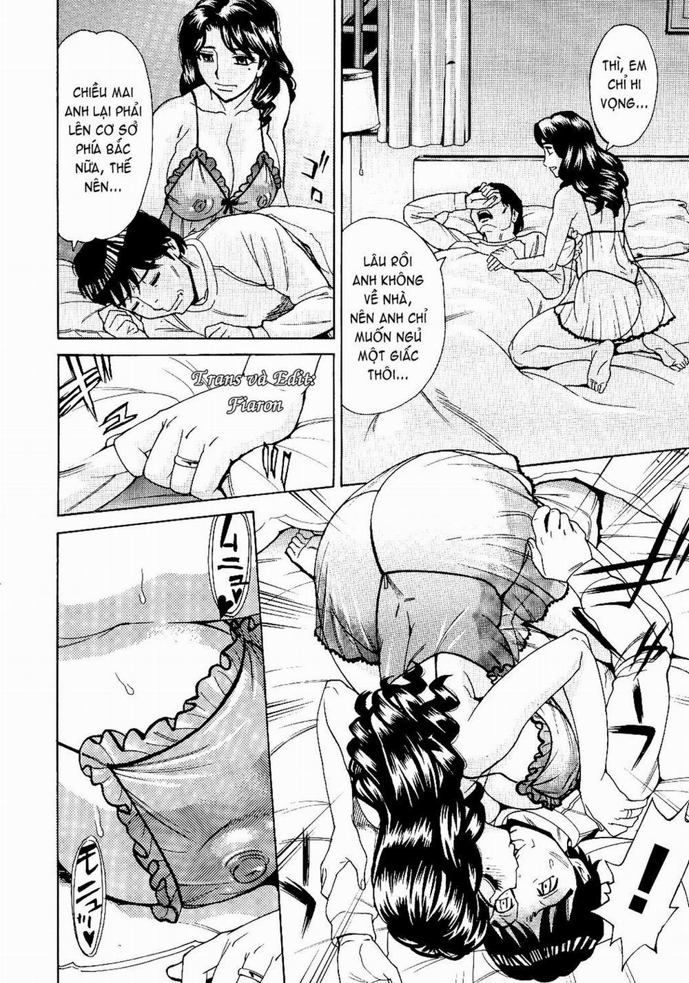 Innyuu Mazo Oyako 6 trang 6