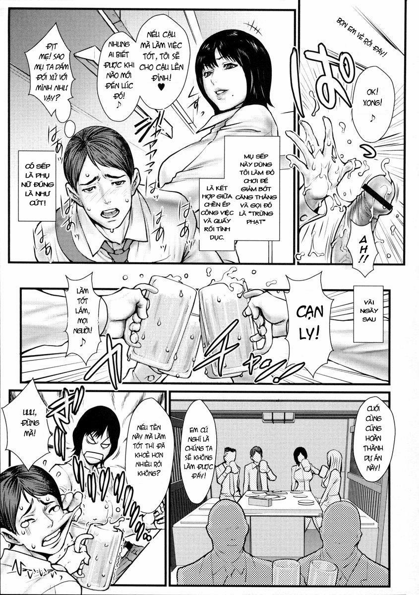 Innyuu x Chijo 5 trang 2