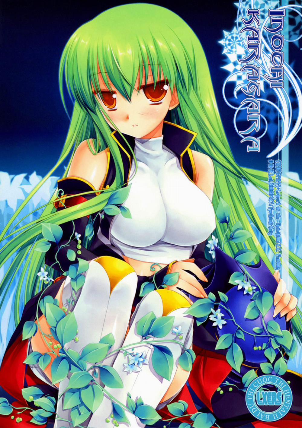 Inochikaragara (Code Geass) Oneshot trang 0