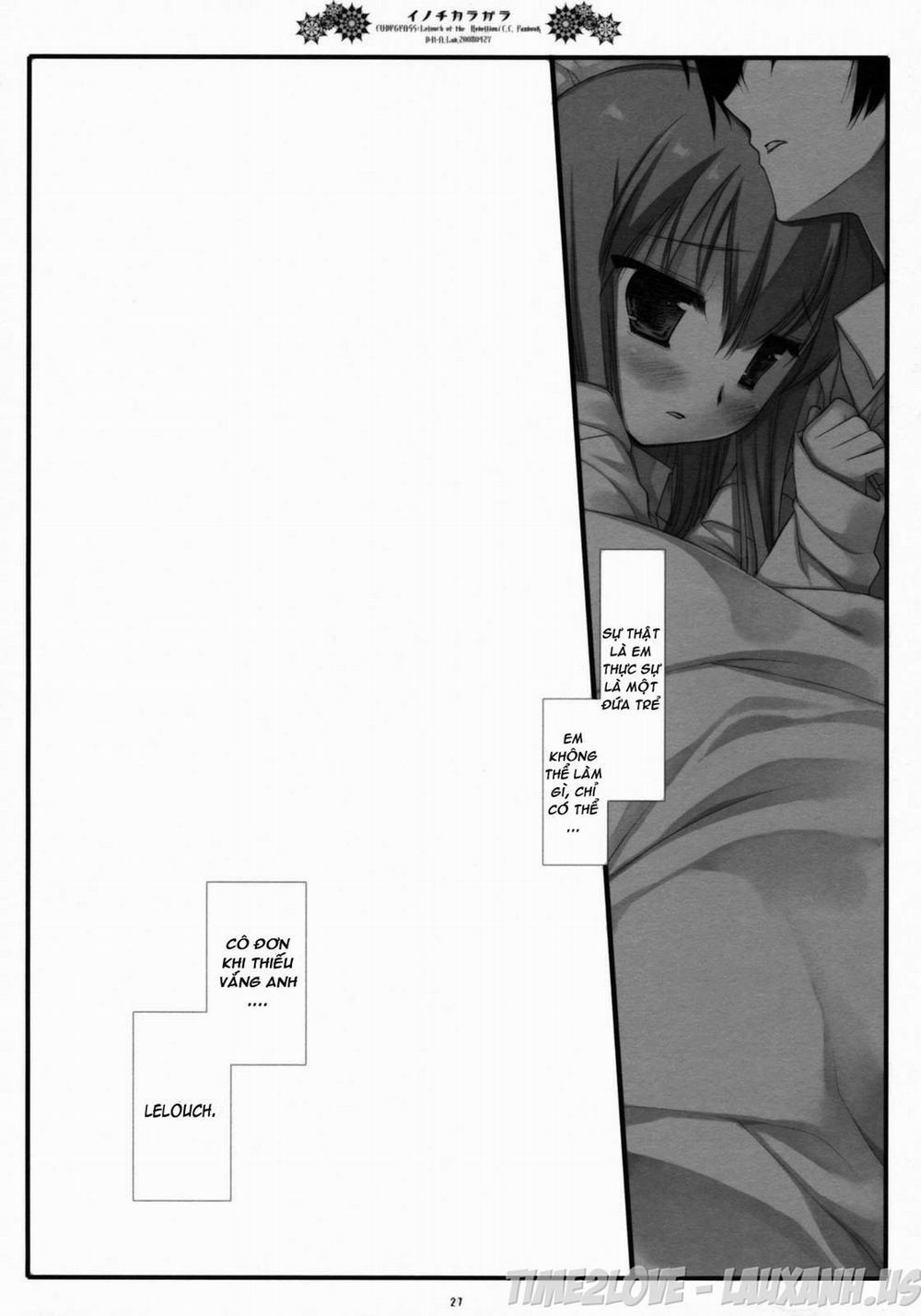 Inochikaragara (Code Geass) Oneshot trang 25