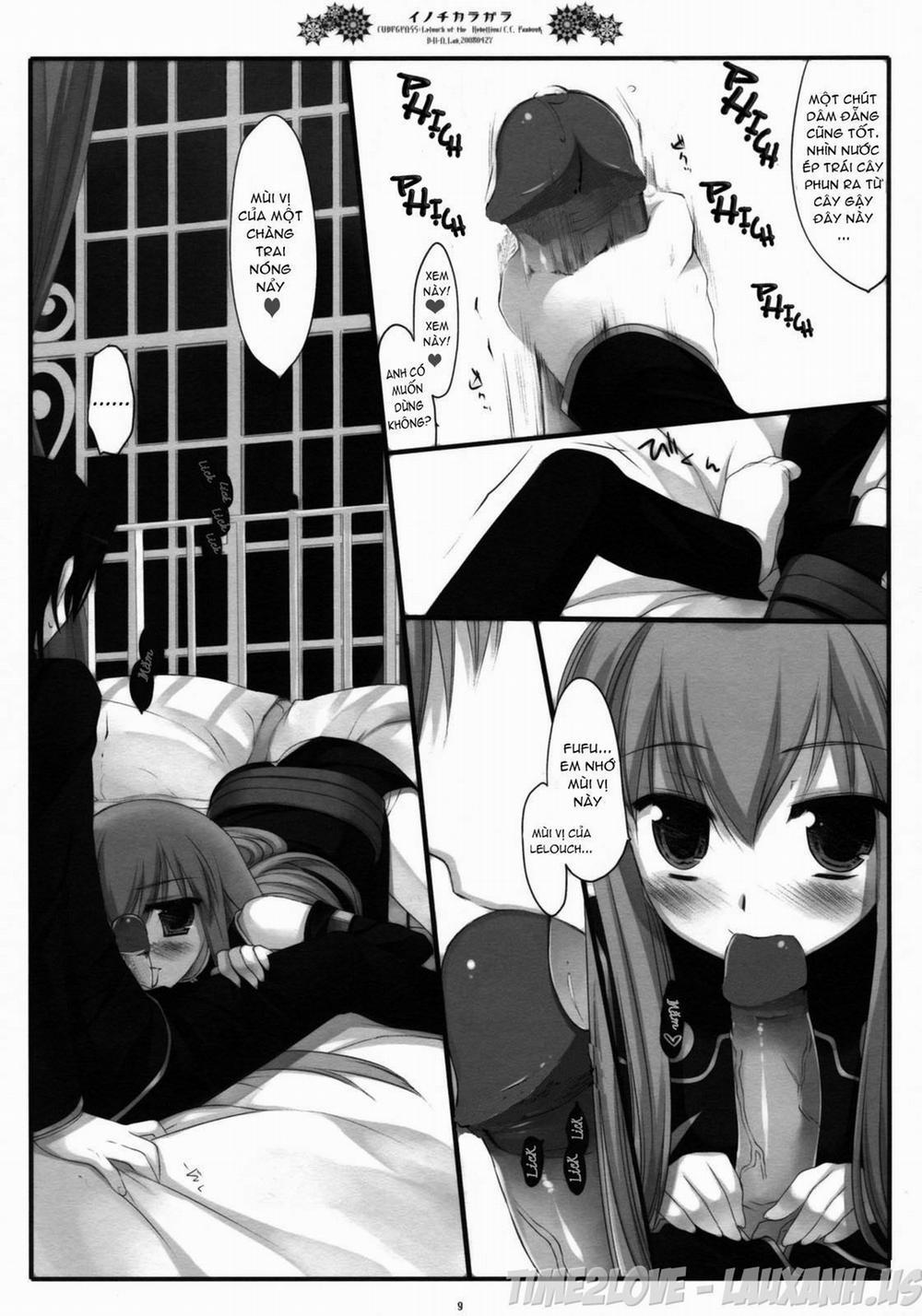 Inochikaragara (Code Geass) Oneshot trang 7