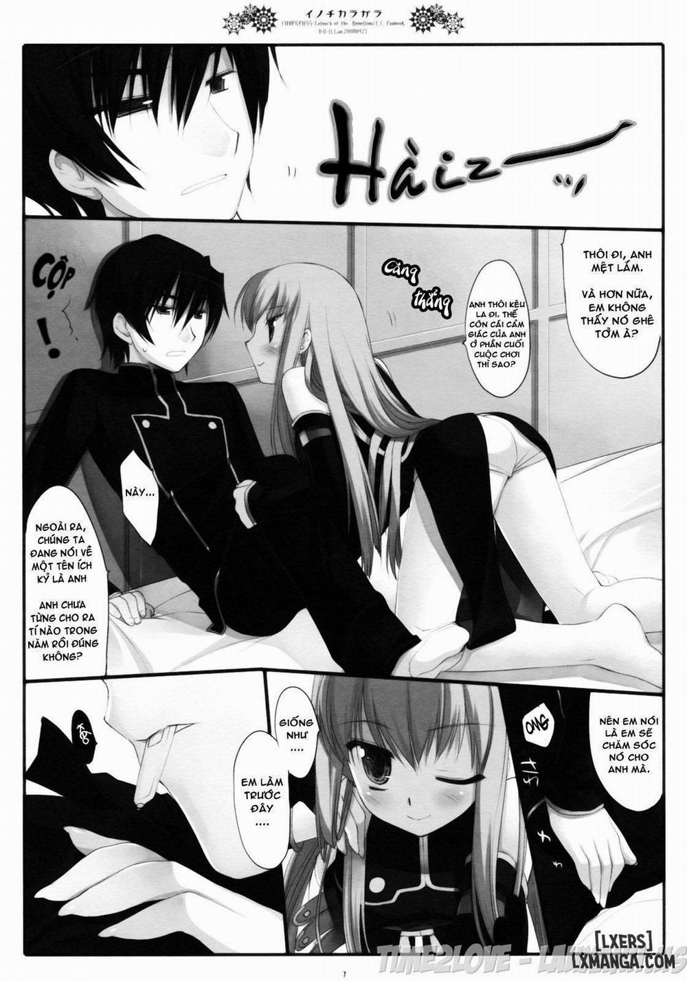 Inochikaragara Oneshot trang 5