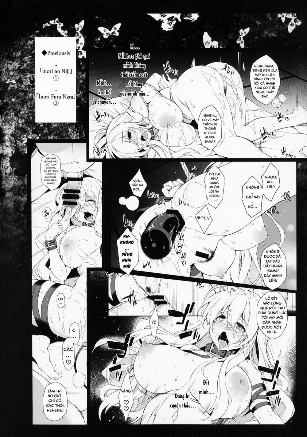 Inori no Niji 4 trang 2