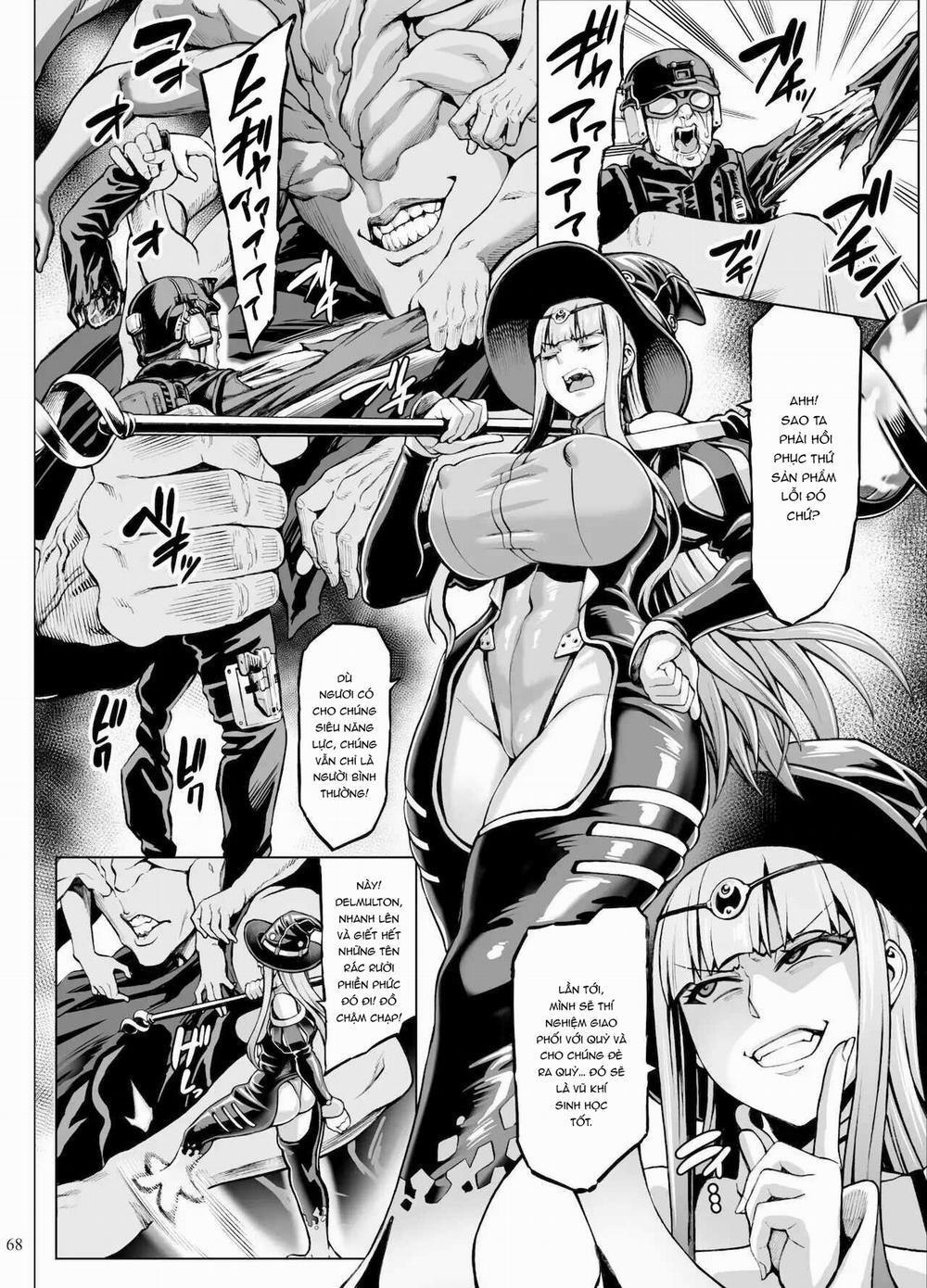 Inousha Shoujo Kesson Goudou II―Reunion of the Heroes 4 trang 16