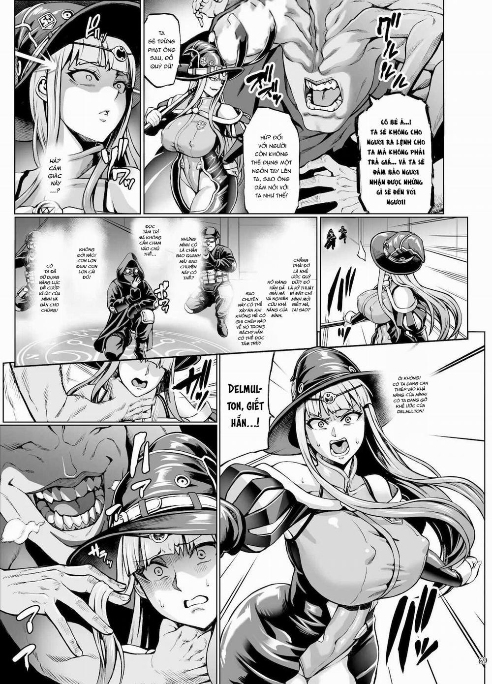 Inousha Shoujo Kesson Goudou II―Reunion of the Heroes 4 trang 17