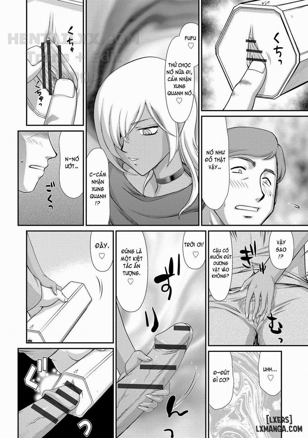 Inraku no Seijo Elvine 1 trang 16