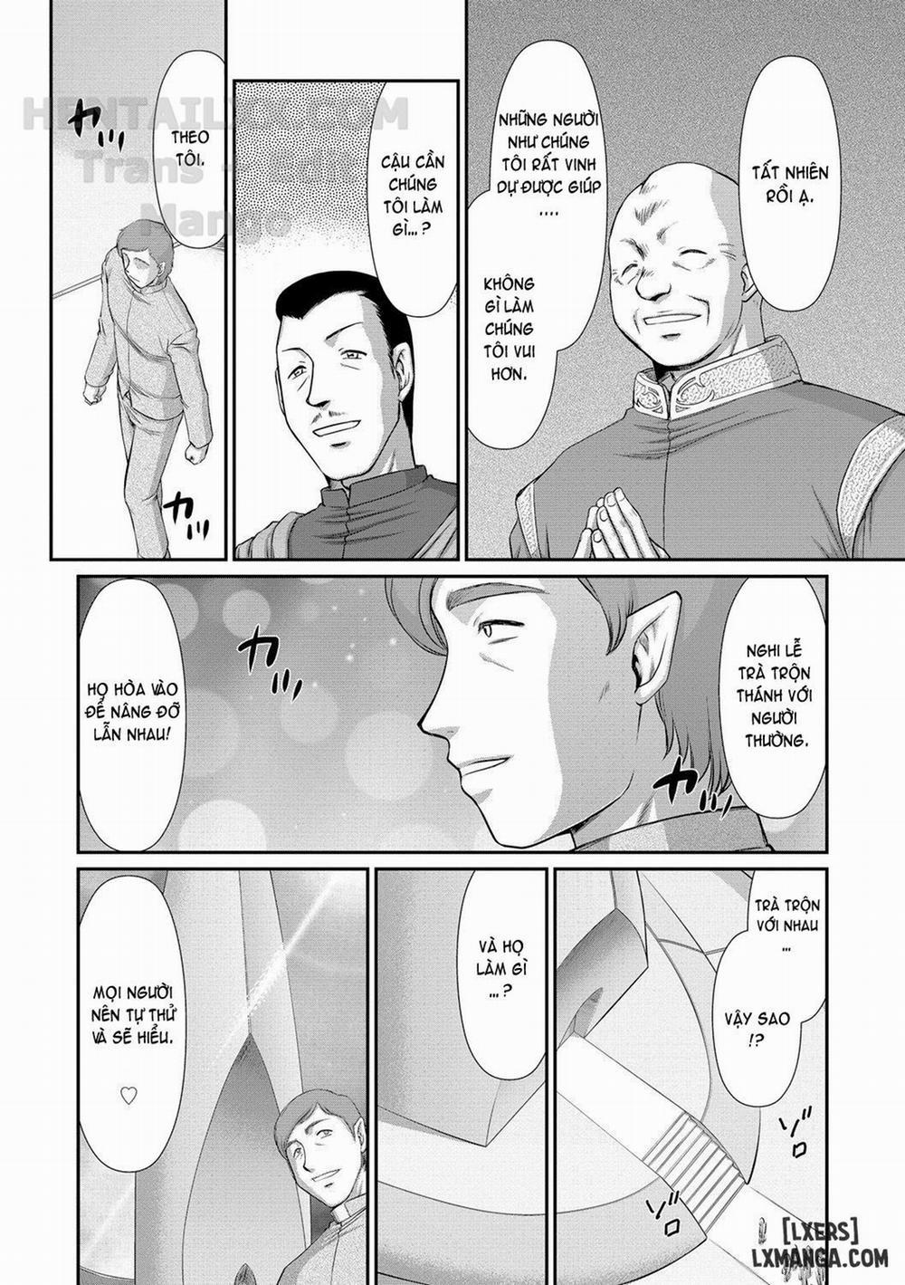 Inraku no Seijo Elvine 10 END trang 4