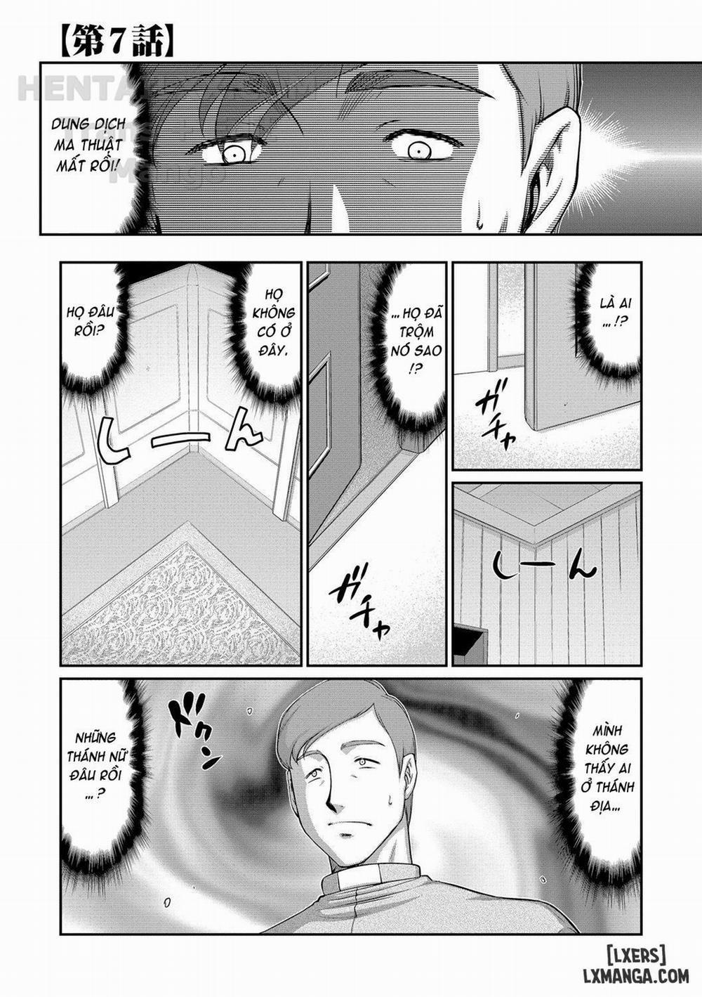 Inraku no Seijo Elvine 7 trang 3