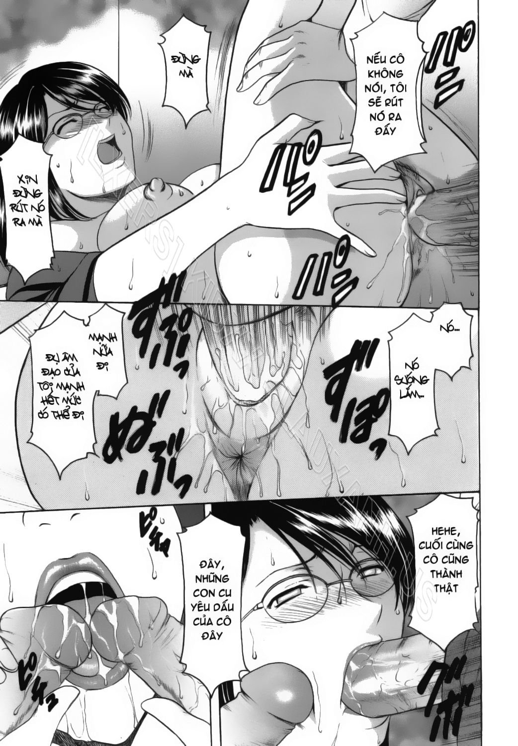 Inran Onna Kyoushi Ga Dekiru Made 2 trang 16