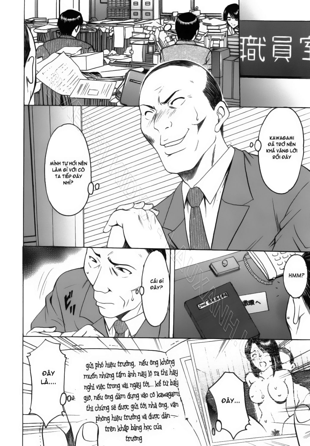 Inran Onna Kyoushi Ga Dekiru Made 2 trang 3