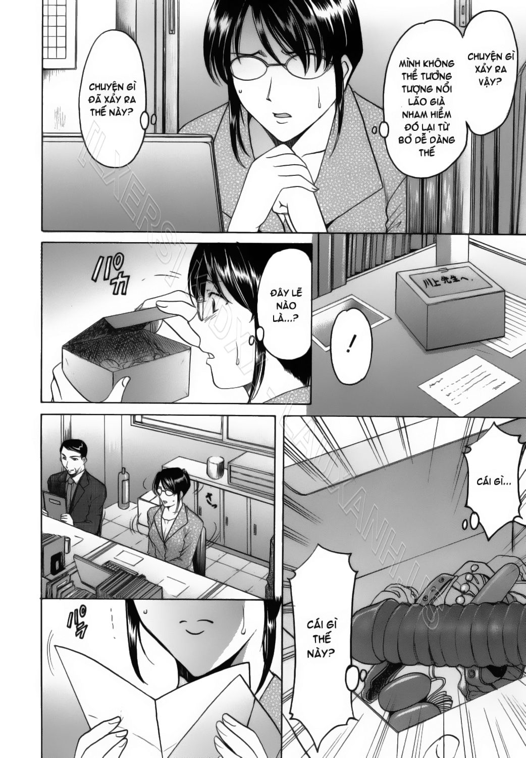 Inran Onna Kyoushi Ga Dekiru Made 2 trang 5