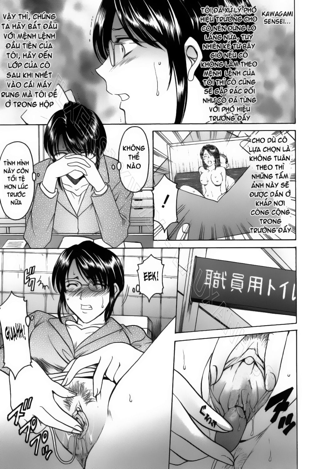 Inran Onna Kyoushi Ga Dekiru Made 2 trang 6