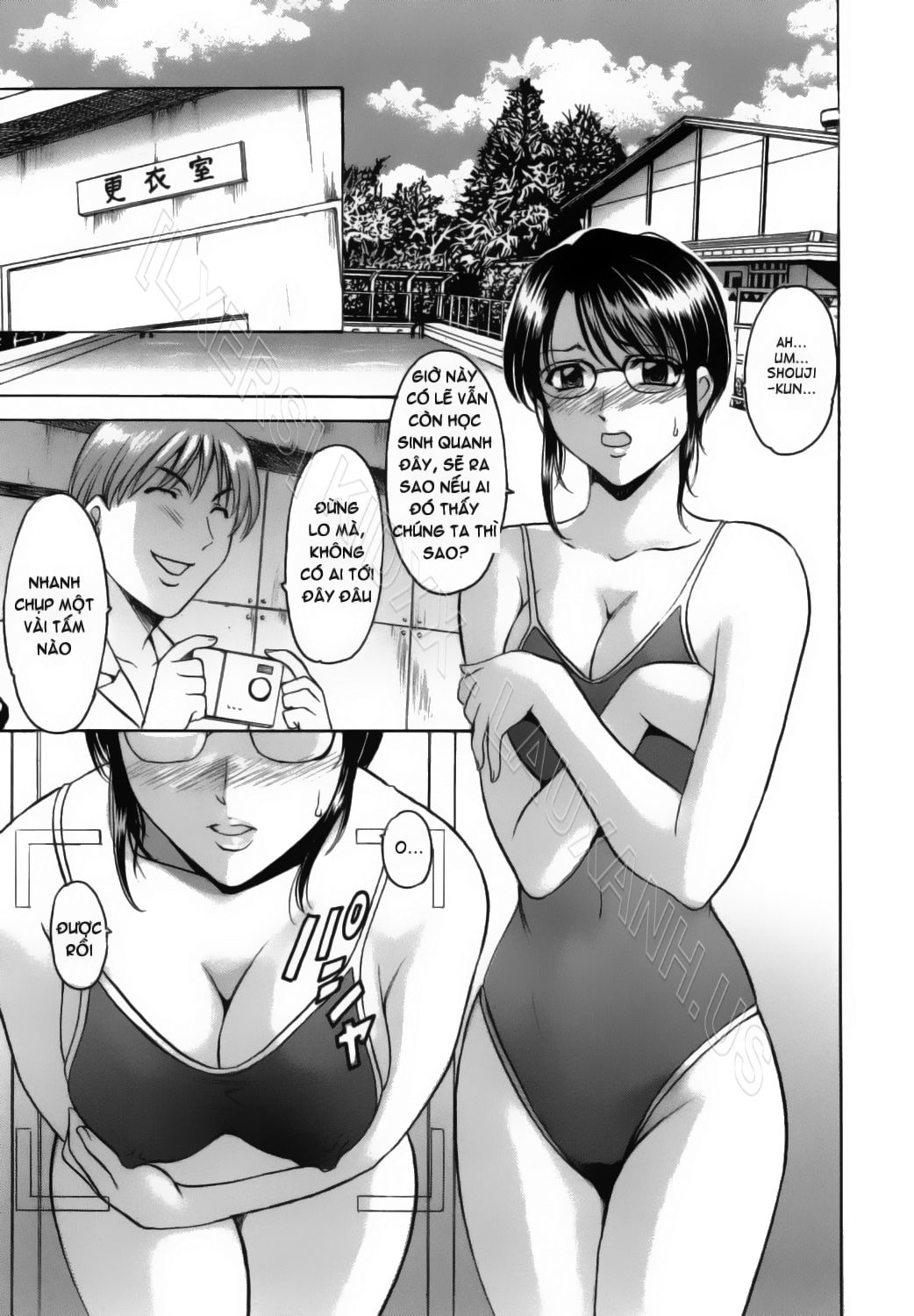 Inran Onna Kyoushi Ga Dekiru Made 4 trang 0