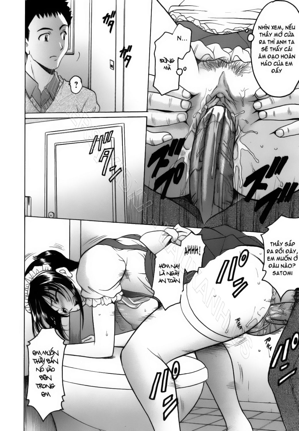 Inran Onna Kyoushi Ga Dekiru Made 5 trang 17