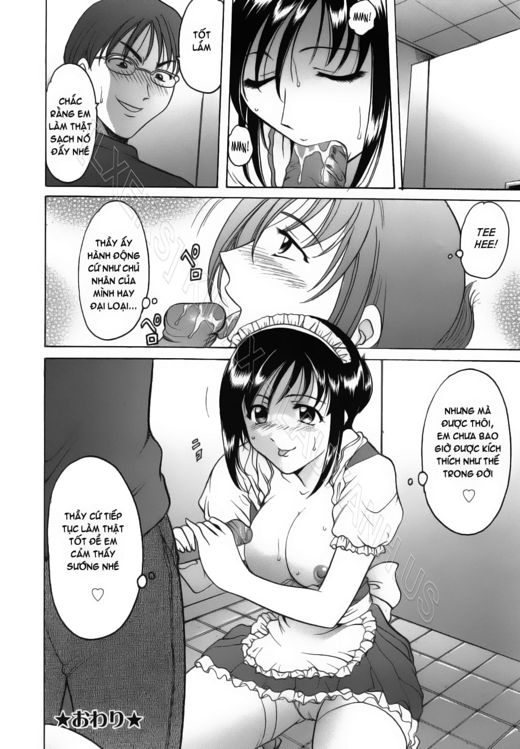 Inran Onna Kyoushi Ga Dekiru Made 5 trang 19