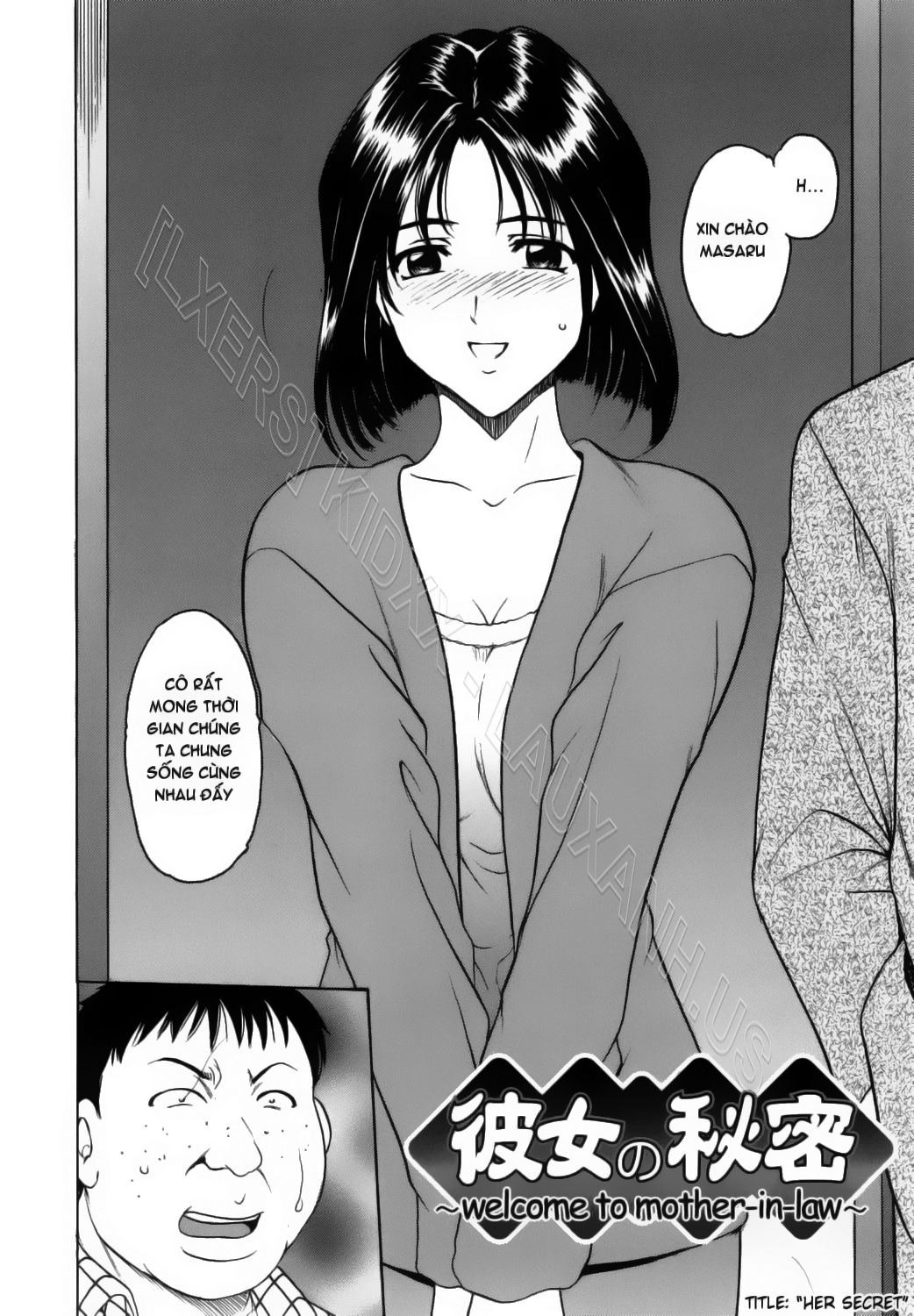 Inran Onna Kyoushi Ga Dekiru Made 6 trang 1