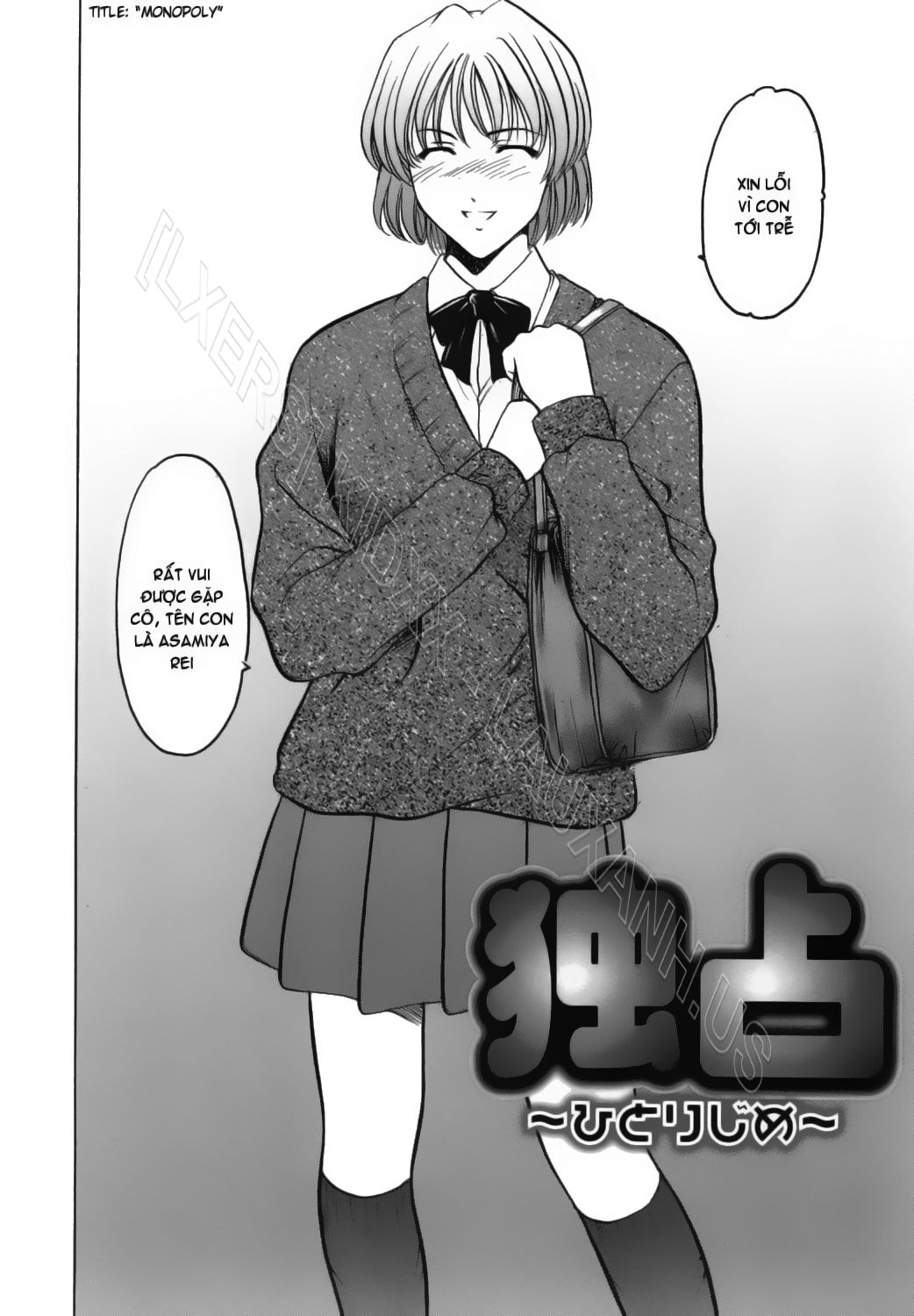 Inran Onna Kyoushi Ga Dekiru Made 8 [End] trang 1