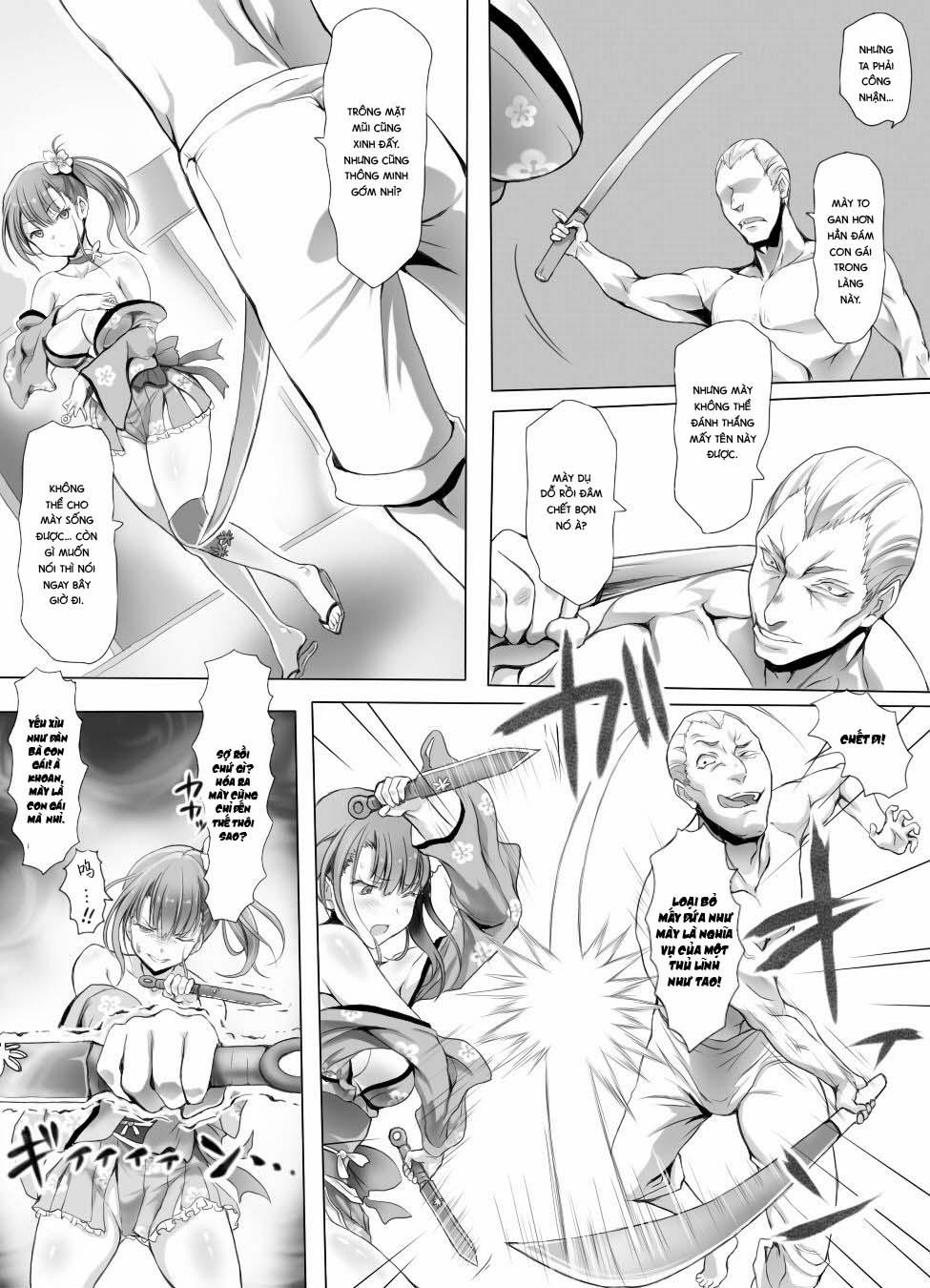 Insaku Shoujo Koko made Hazukashimerarete mo Mada Ikitai No? 2 0 End. trang 1