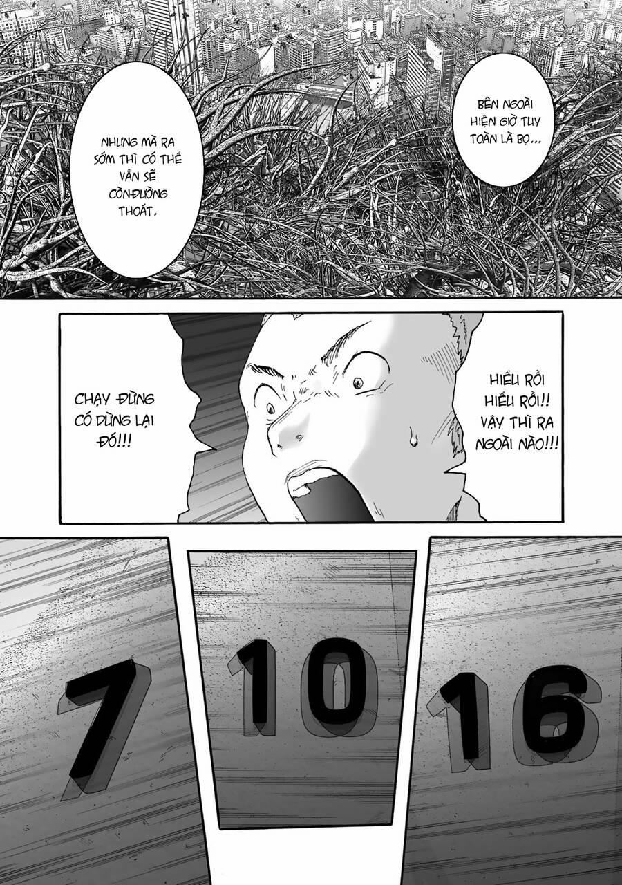 Insects R 5 trang 20