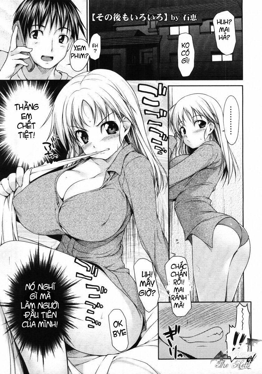 Insei Iro Iro 2 trang 1