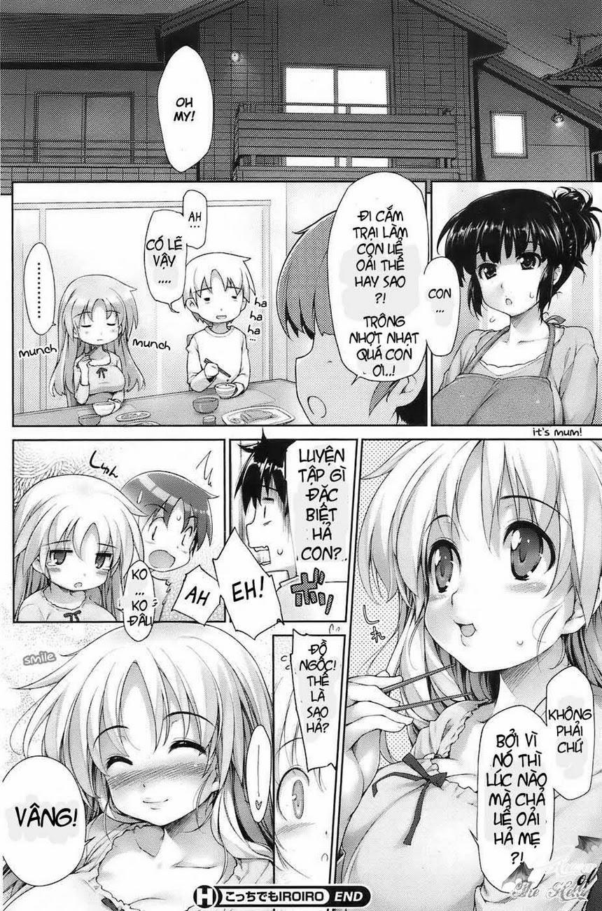 Insei Iro Iro 6 trang 16