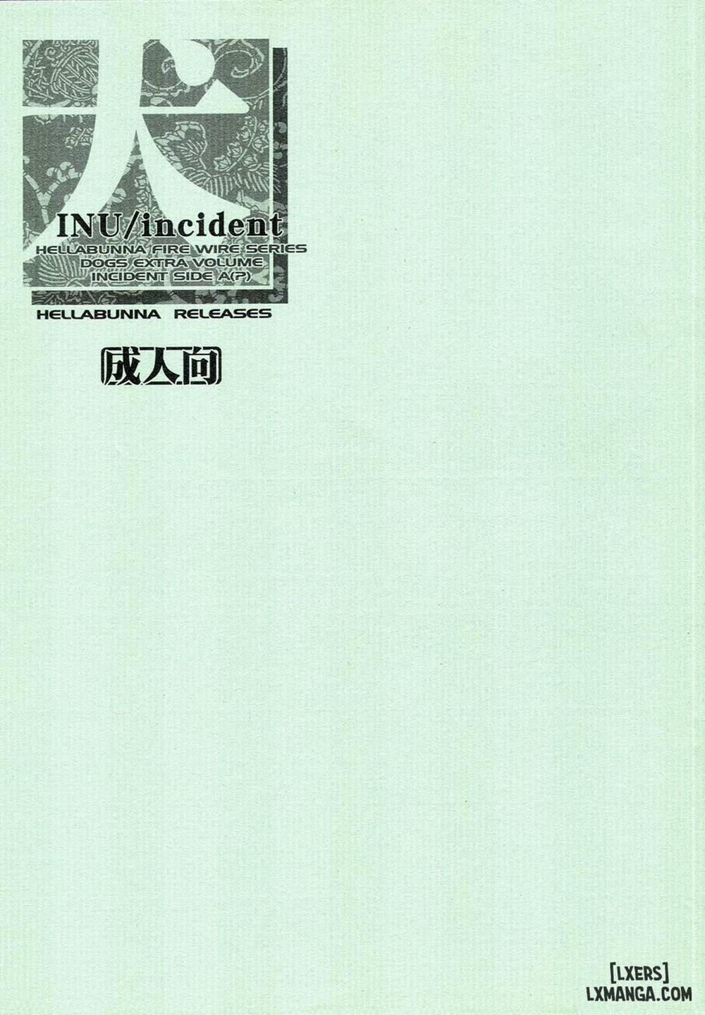 INU Incident Oneshot trang 1