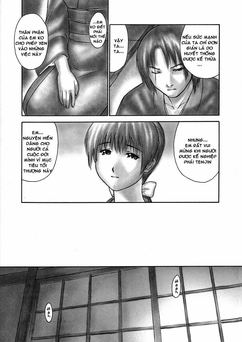 INU Intimacy (Dead Or Alive) Oneshot trang 34