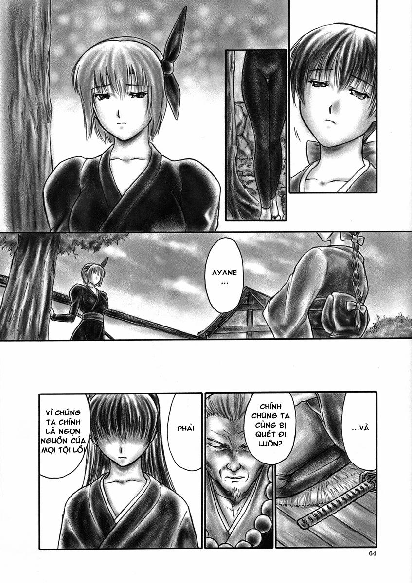 INU Intimacy (Dead Or Alive) Oneshot trang 60