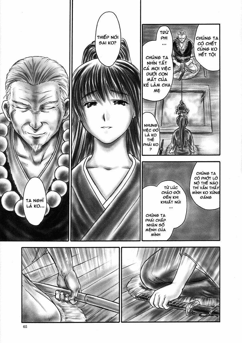 INU Intimacy (Dead Or Alive) Oneshot trang 61