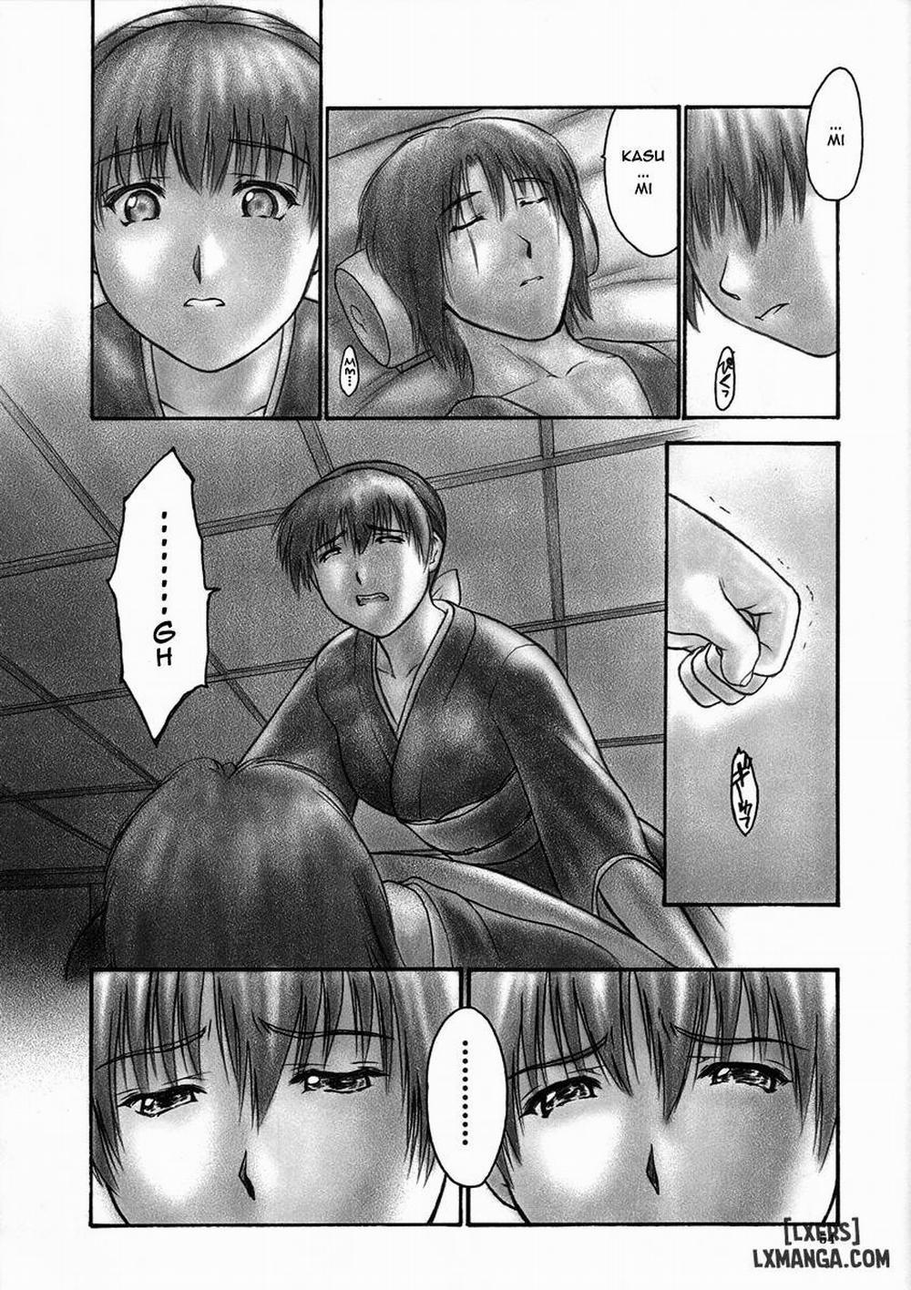 INU Intimacy Oneshot trang 51