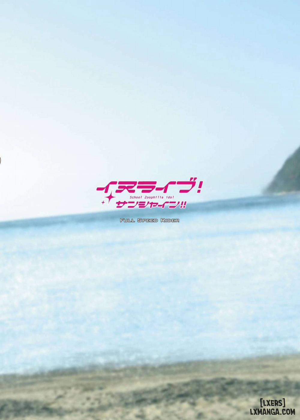 Inu Live! Sunshine Oneshot trang 27