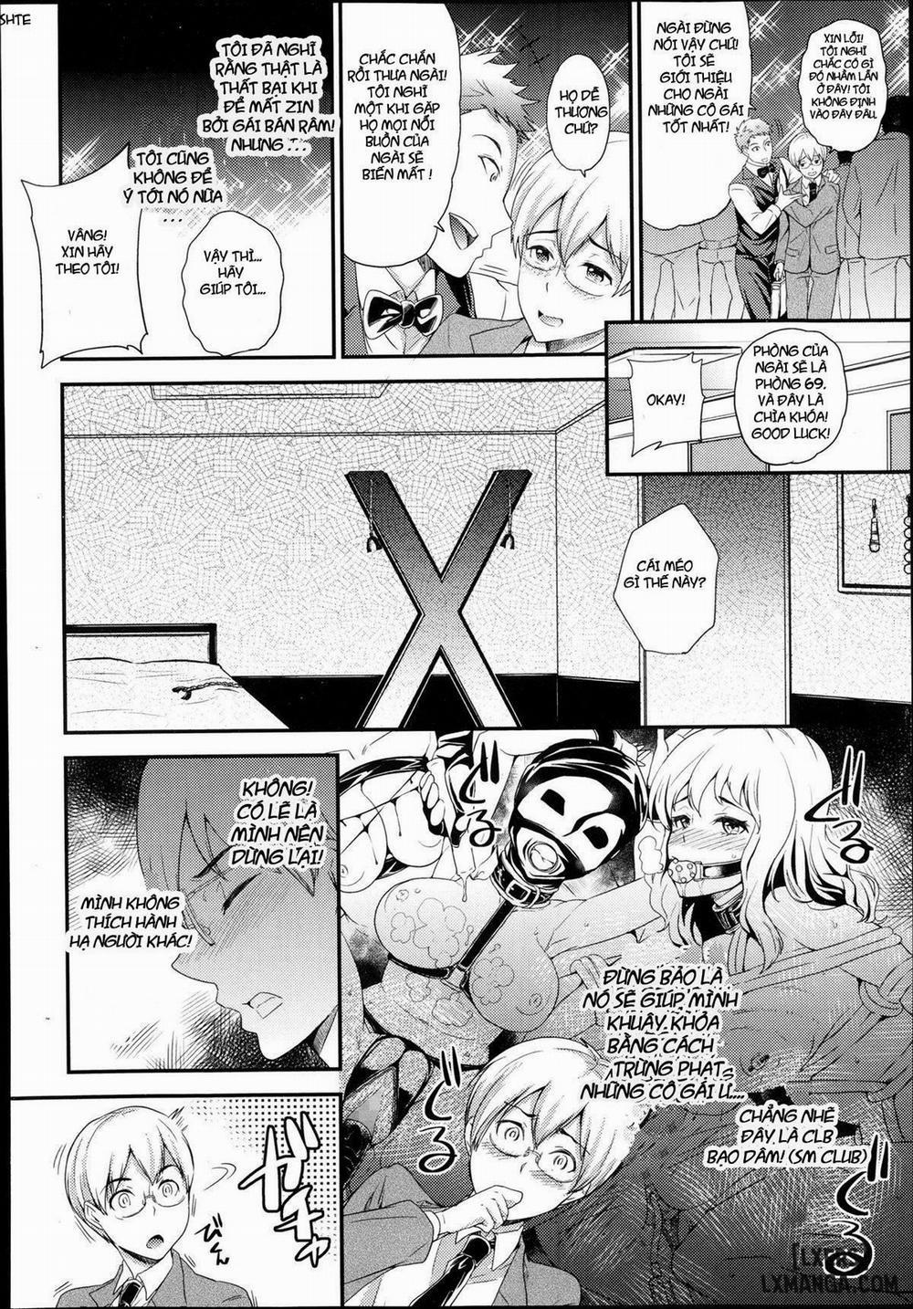 Inu no Seikatsu Oneshot trang 1