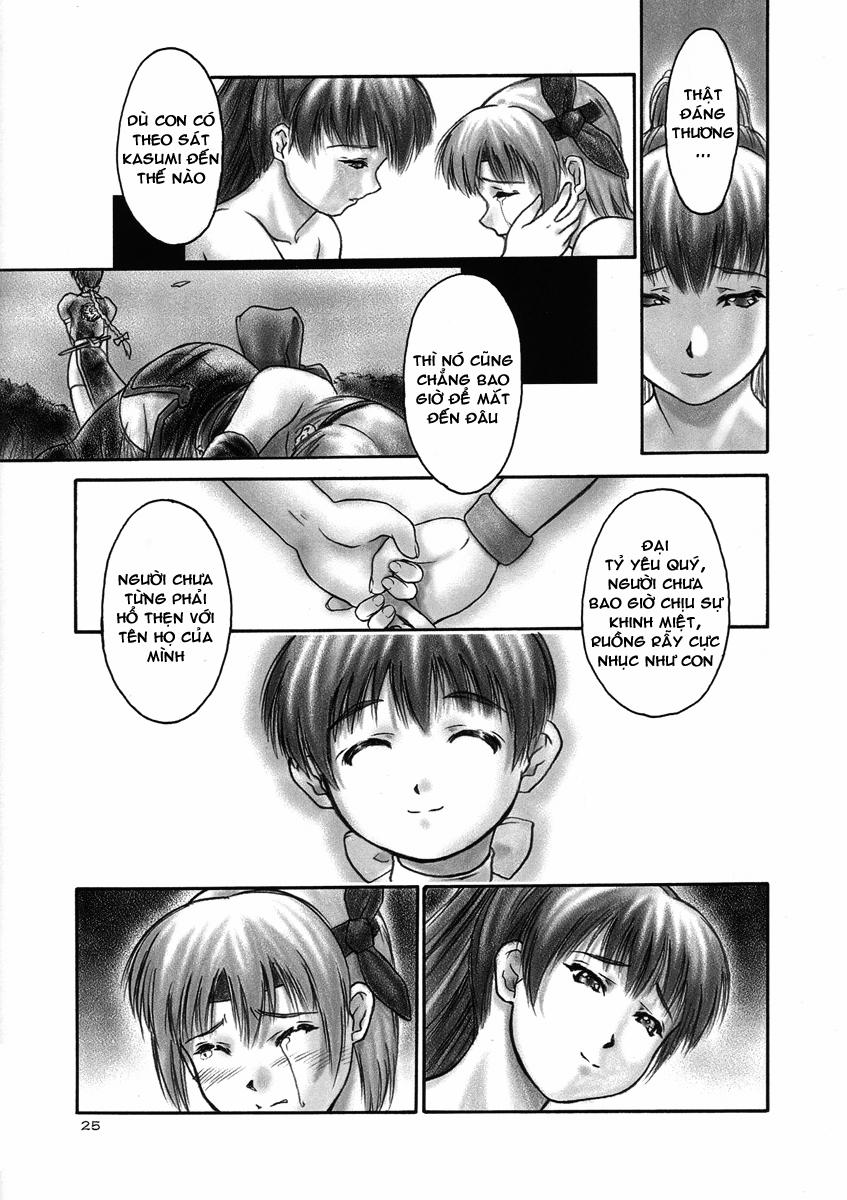 INU Sequel (Dead Or Alive) Oneshot trang 21