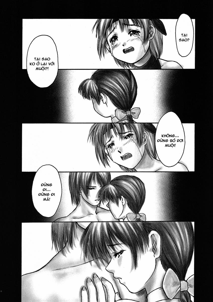 INU Sequel (Dead Or Alive) Oneshot trang 4