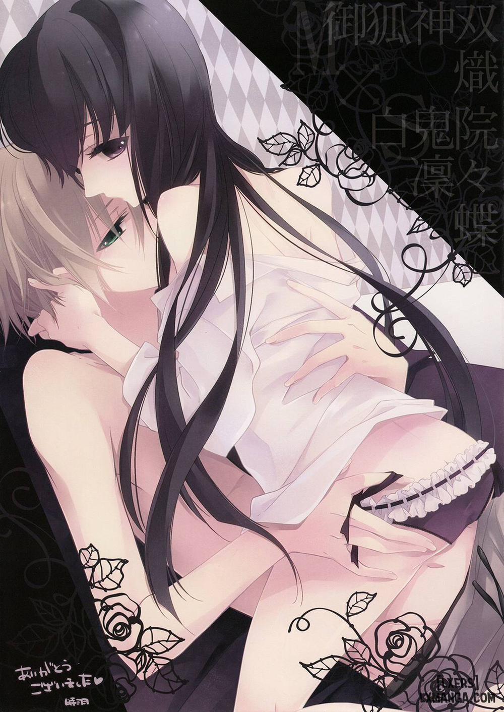 Inu X Boku SEX Oneshot trang 11