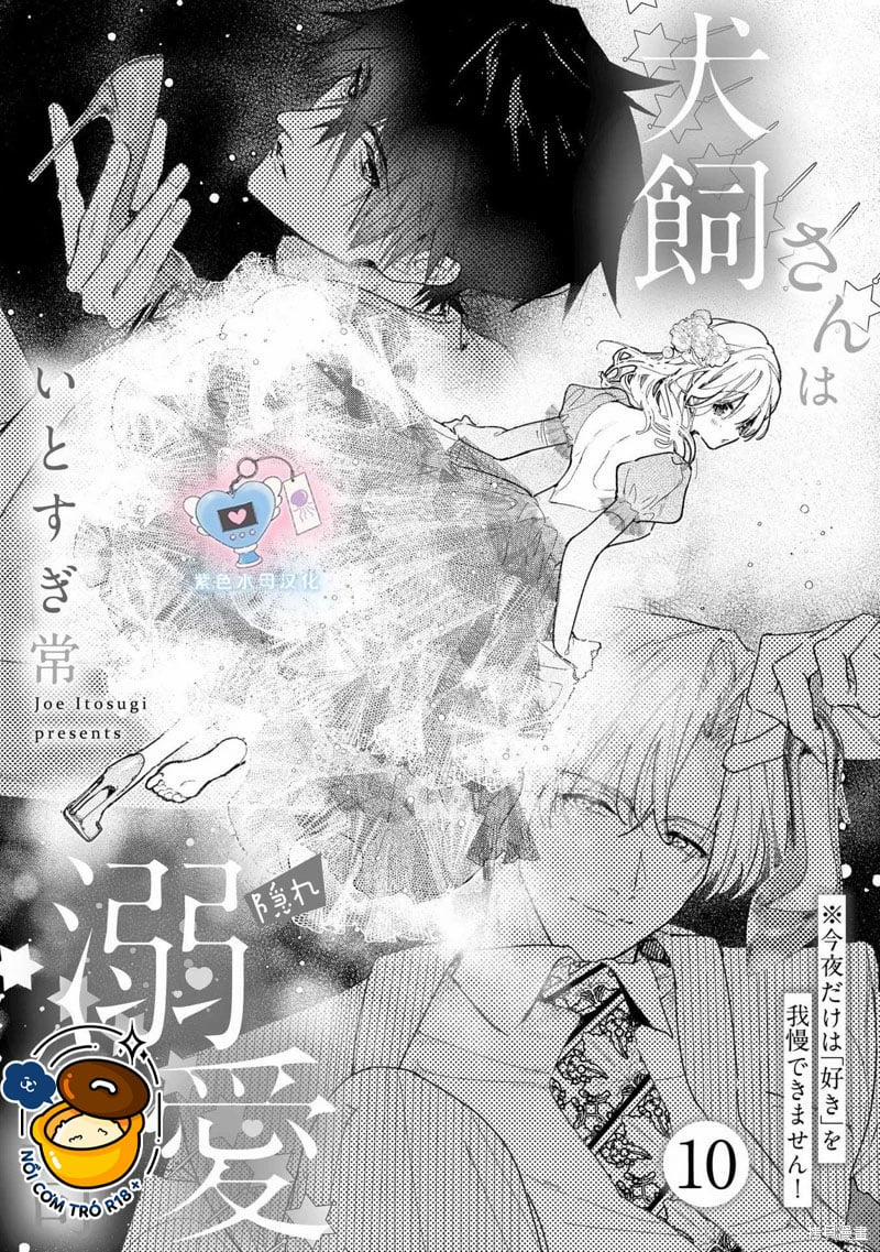 Inukai Là Một Cấp Trên Thần Bí 10.1 trang 1