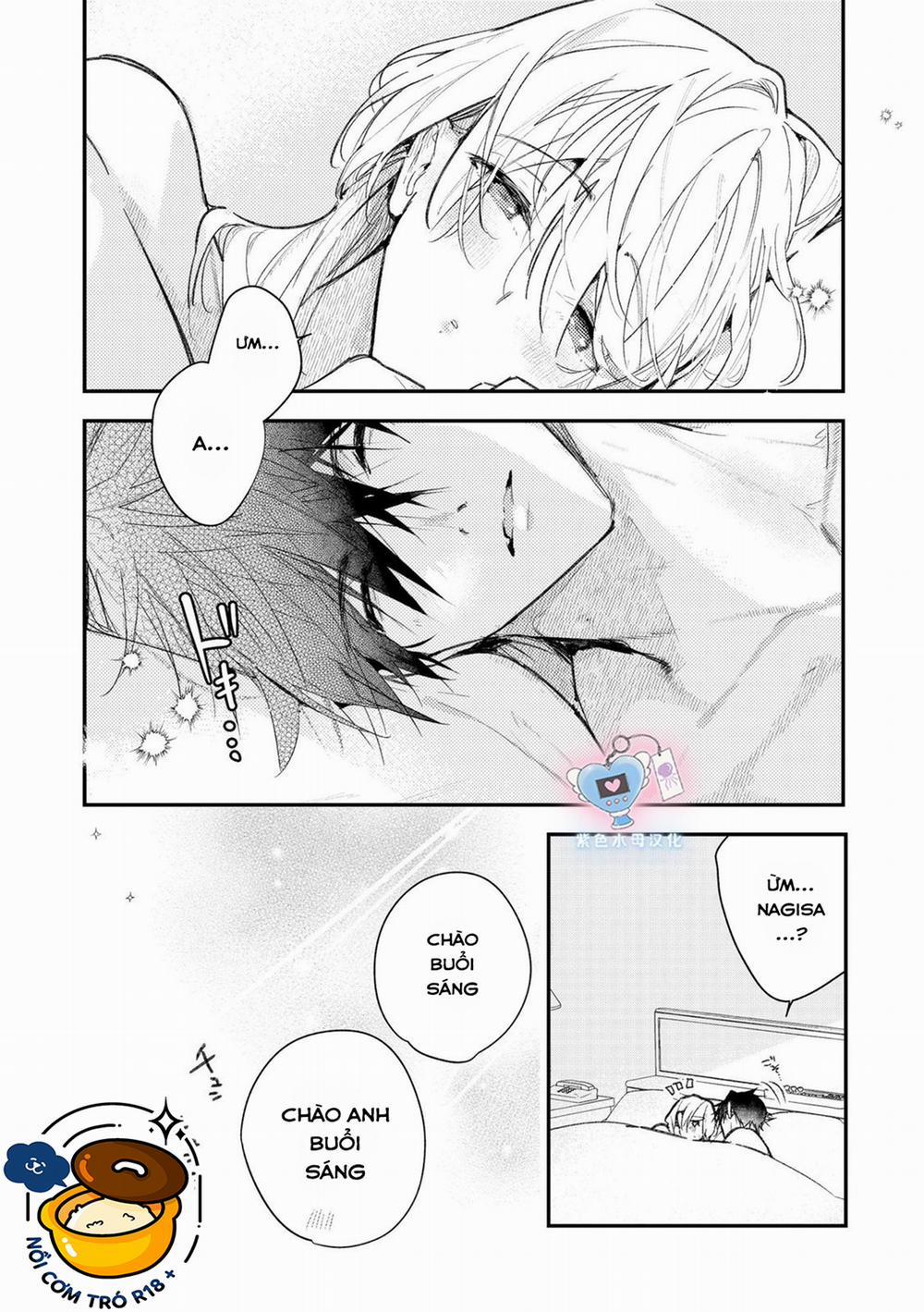 Inukai Là Một Cấp Trên Thần Bí 13.1 trang 6