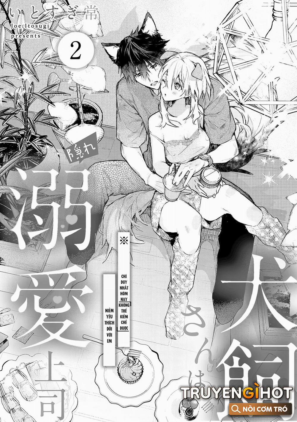 Inukai Là Một Cấp Trên Thần Bí 2.1 trang 1