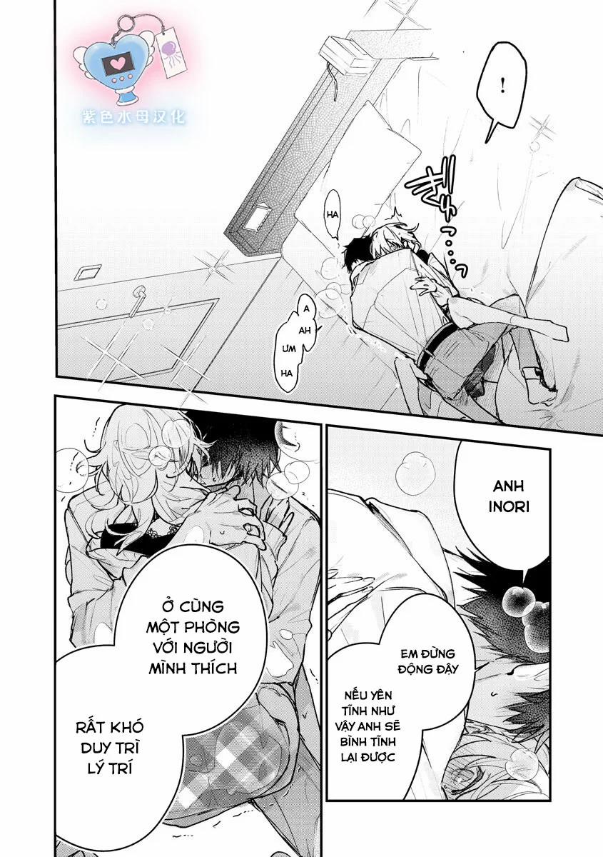 Inukai Là Một Cấp Trên Thần Bí 4.2 trang 11