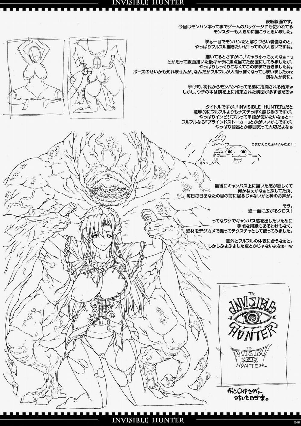 Invisible Hunter (Monster Hunter) 1 trang 43