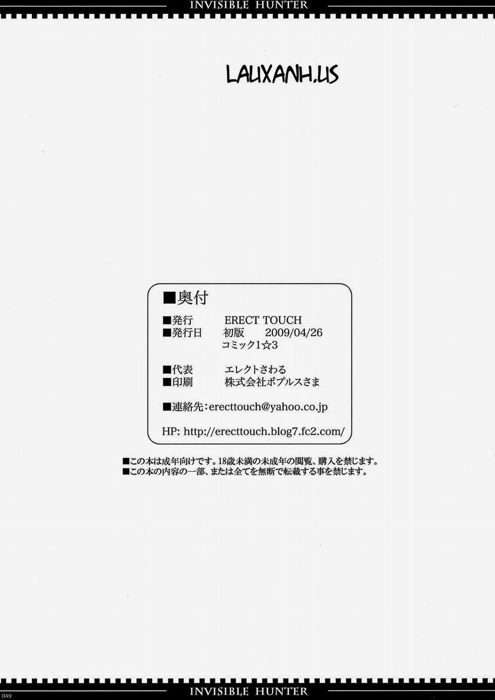 Invisible Hunter (Monster Hunter) 1 trang 46