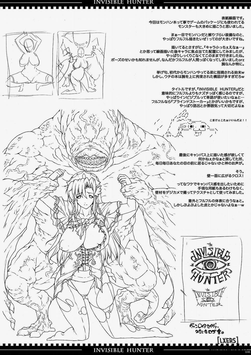 Invisible Hunter 1 trang 43