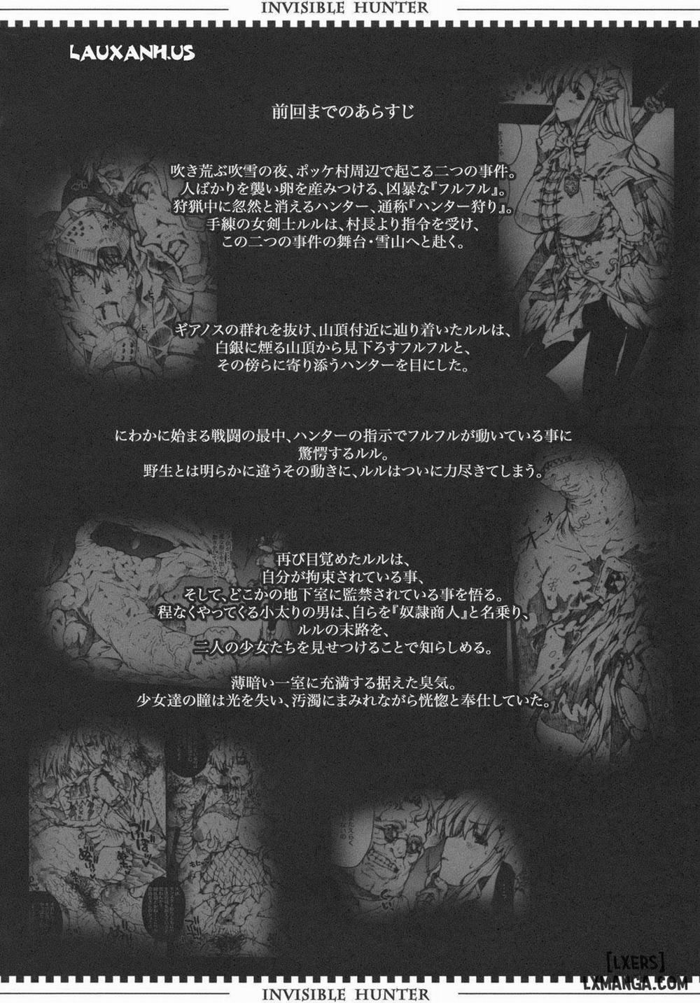 Invisible Hunter 2 END trang 3