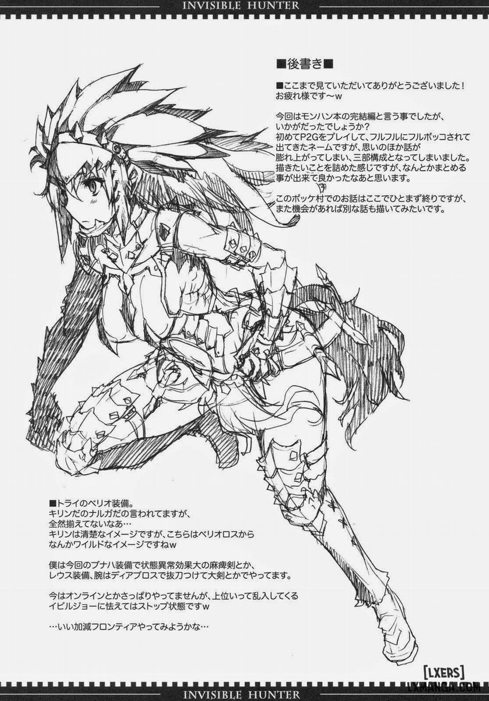 Invisible Hunter 2 END trang 37