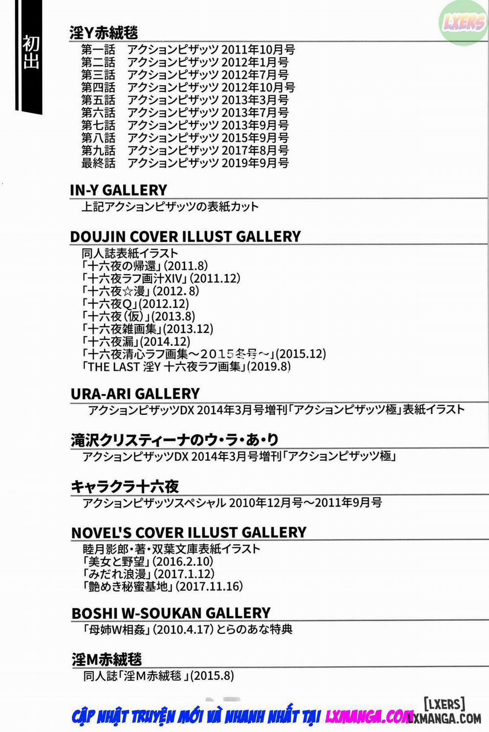 InY Akajuutan 11 END trang 28