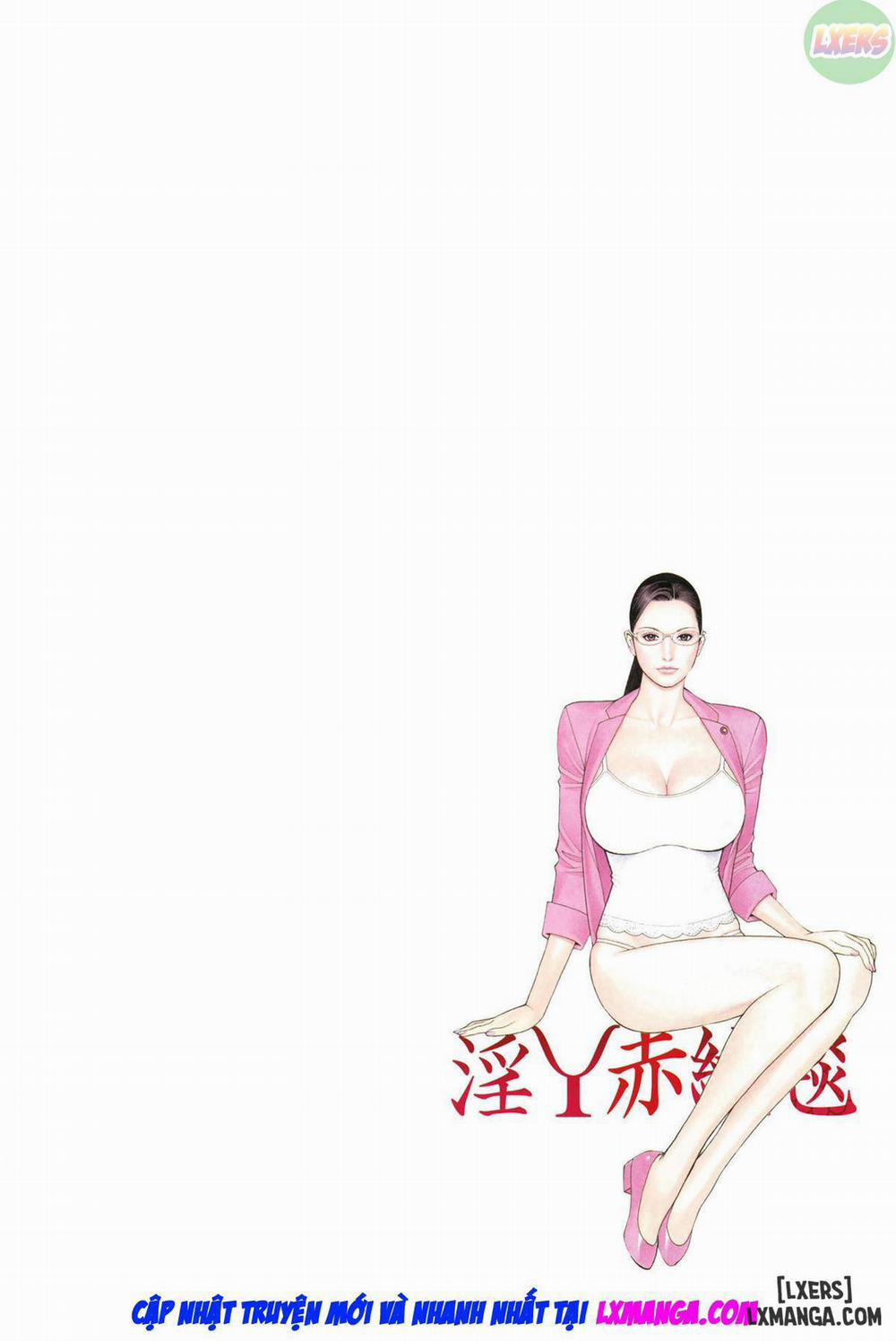 InY Akajuutan 6 trang 21