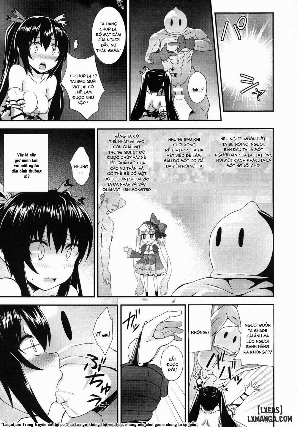 Inyoku no Sustain - Sustain of Lust Oneshot trang 15