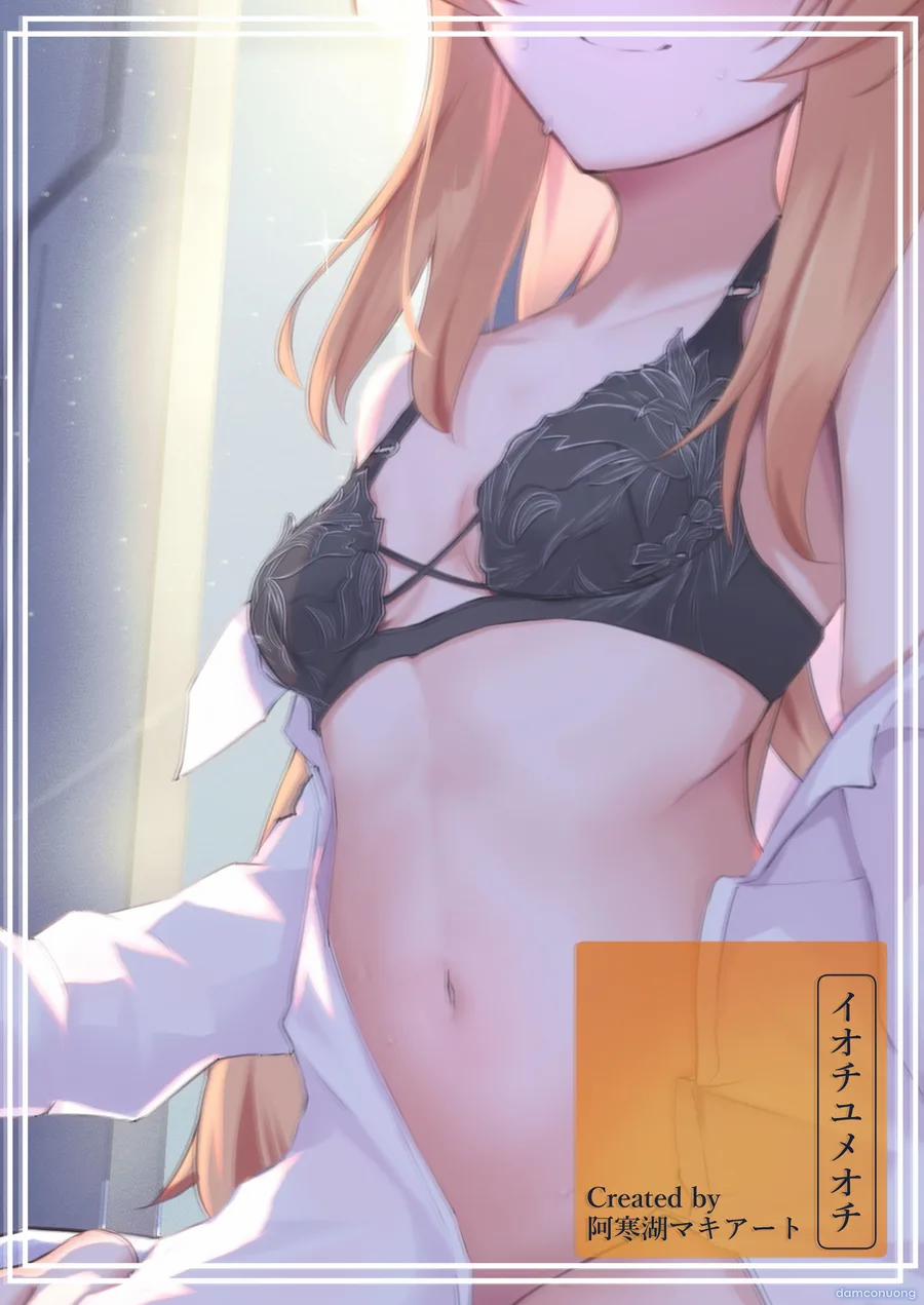 ~Iochi Yume Ochi~ 1 trang 29