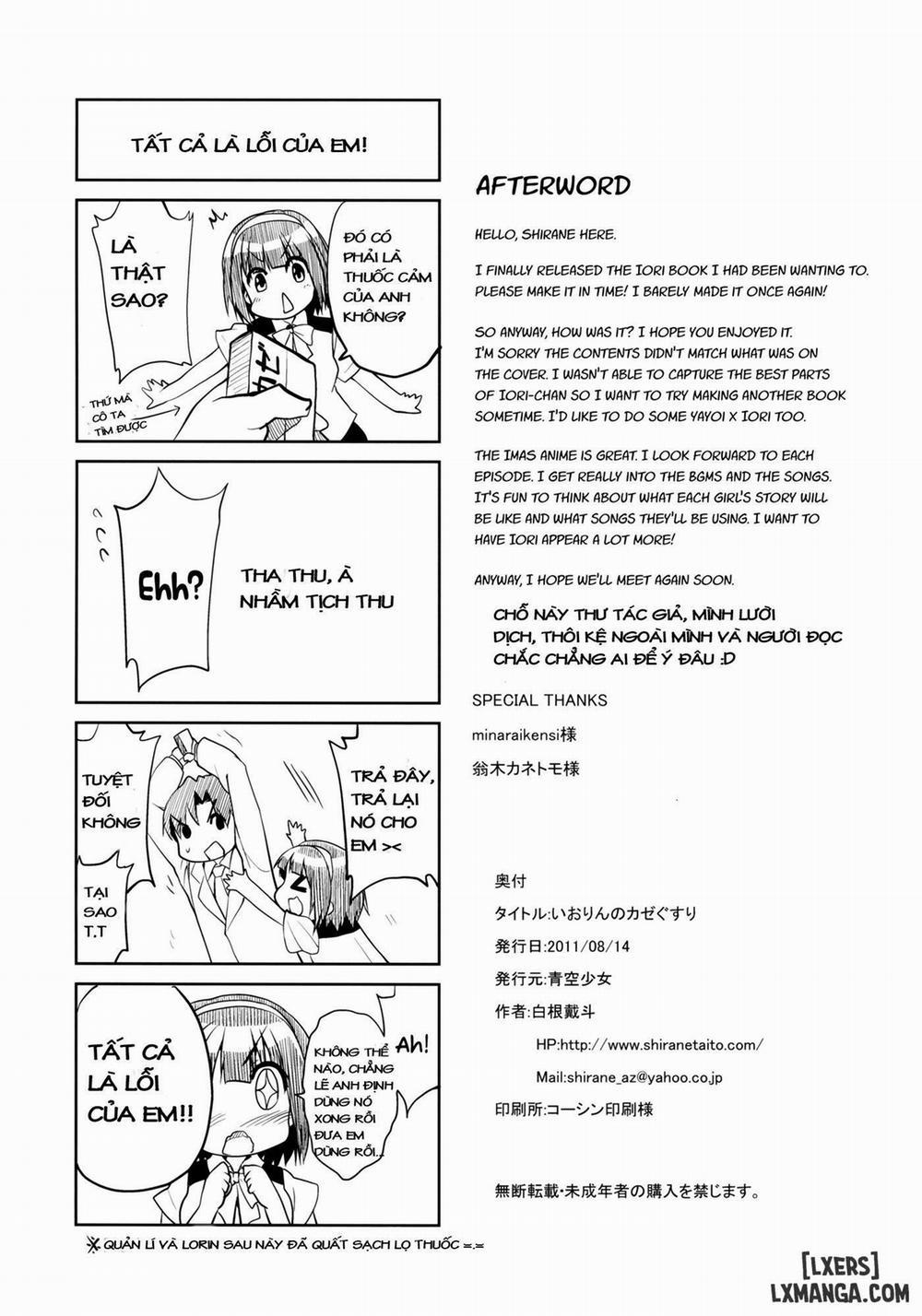 Iorin no Kaze Gusuri Oneshot trang 23